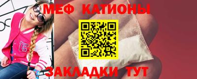 амфетамин Заволжье
