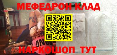 ПСИЛОЦИБИНОВЫЕ ГРИБЫ Изобильный