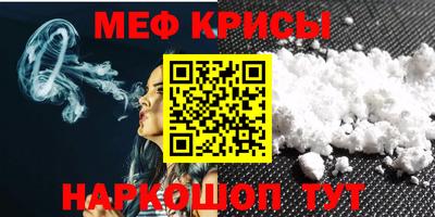 амфетамин Заволжье