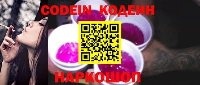 apvp Ипатово
