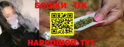 мескалин Заводоуковск