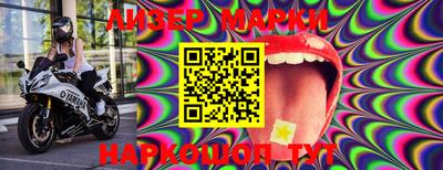 apvp Ипатово