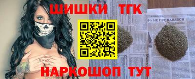 стафф Ирбит