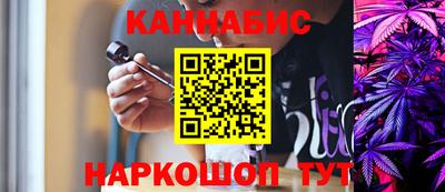 ПСИЛОЦИБИНОВЫЕ ГРИБЫ Изобильный