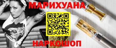 ПСИЛОЦИБИНОВЫЕ ГРИБЫ Изобильный
