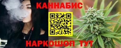 мескалин Заводоуковск