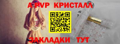 ПСИЛОЦИБИНОВЫЕ ГРИБЫ Изобильный