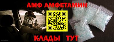 ПСИЛОЦИБИНОВЫЕ ГРИБЫ Изобильный