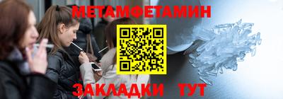 ПСИЛОЦИБИНОВЫЕ ГРИБЫ Изобильный