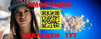 apvp Ипатово