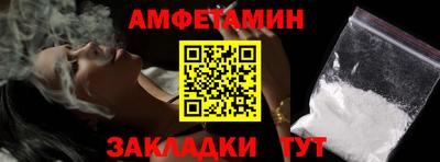 ПСИЛОЦИБИНОВЫЕ ГРИБЫ Изобильный