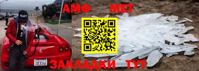 apvp Ипатово