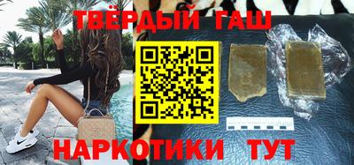 apvp Ипатово