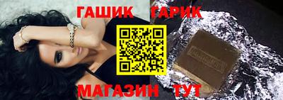ПСИЛОЦИБИНОВЫЕ ГРИБЫ Изобильный