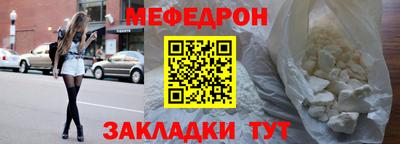 apvp Ипатово